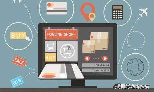 互聯網銷售沖擊下，實體店的轉型與自救之道