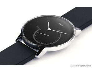 諾基亞智能腕表優(yōu)雅亮相，1448元定價(jià)開啟智慧生活新篇章