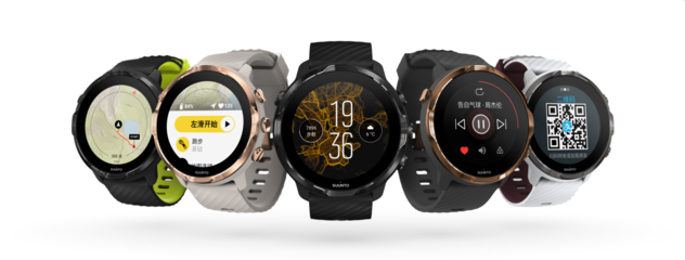 破壁出圈，敢為人先 Suunto 7 智能手表限量首發(fā)，拓展運(yùn)動與智能海陸新境